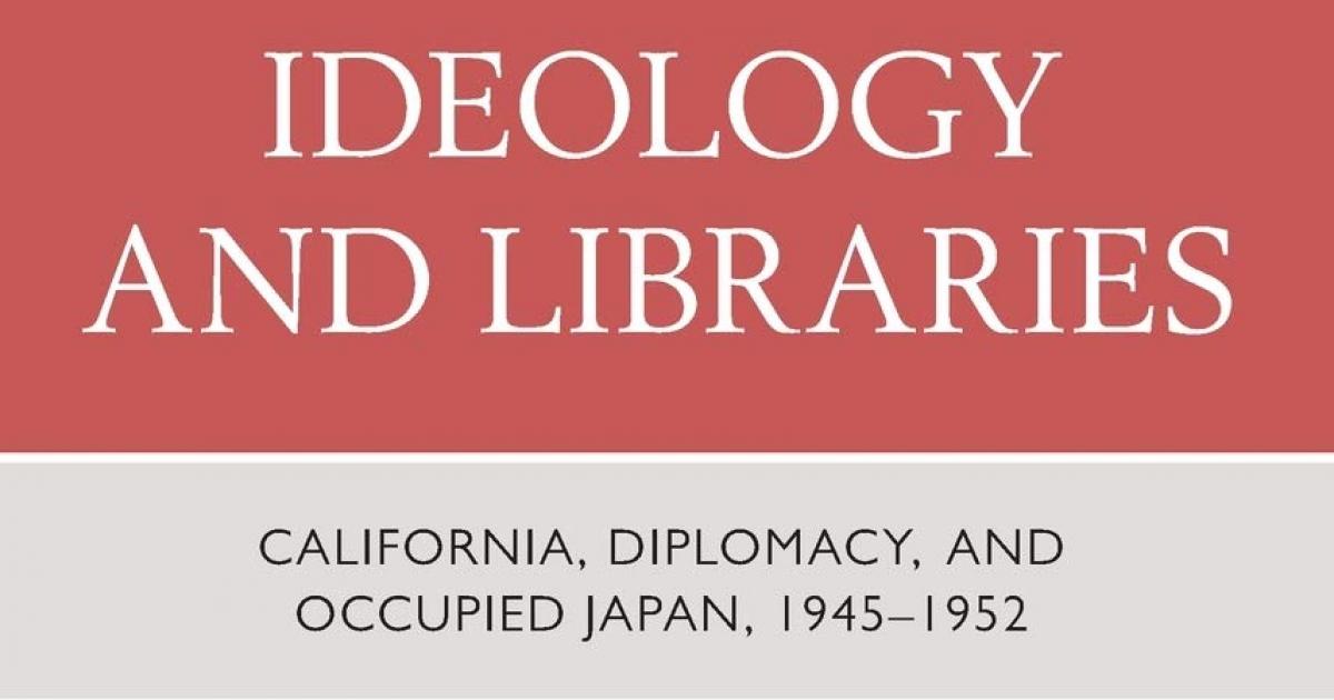 Berkeley phd thesis library