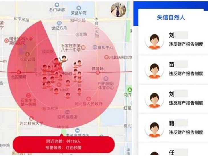 A screenshot of the "Laolai Map" mini-program within WeChat.