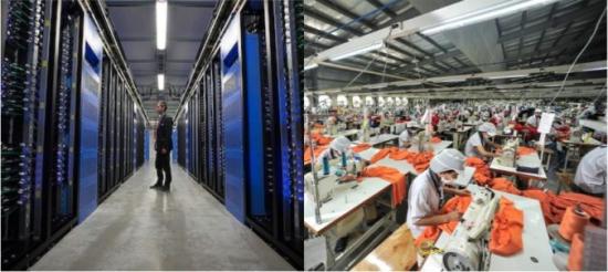 server farm and factory